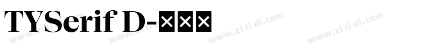 TYSerif D字体转换